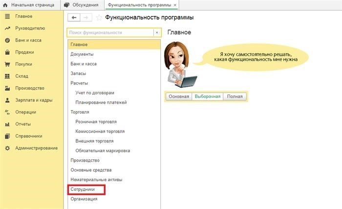 Договоры подряда