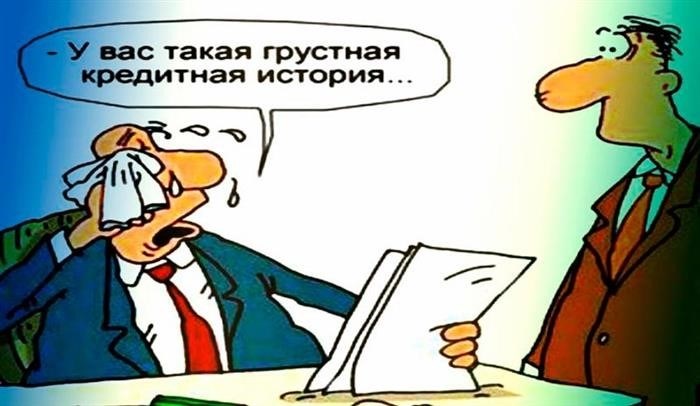 Стратегии для 100% одобрения автокредита