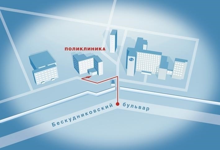 Как записаться на повторный прием в клинику МНТК «Микрохирургия глаза»
