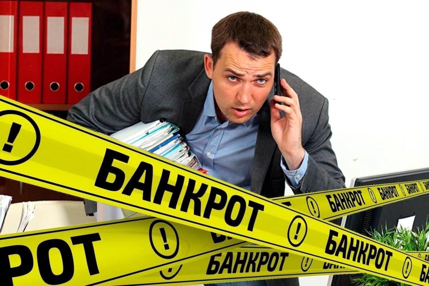 Альтернативы банкротству: Какие у вас есть варианты?