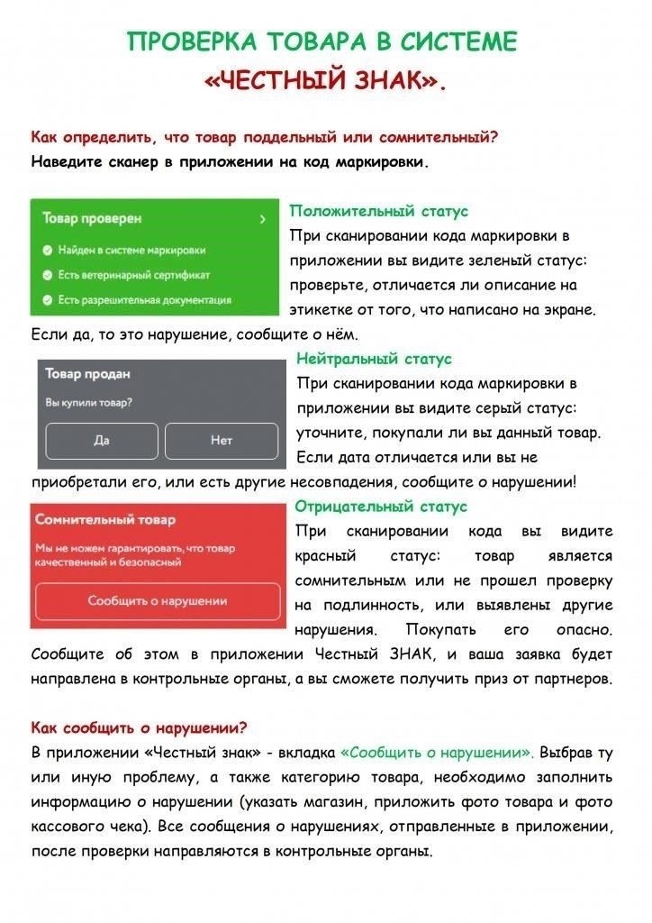 Четко определите способ и форму оплаты, указав, допустимы ли банковский перевод, кредитная карта или другие формы оплаты. При необходимости укажите валюту, особенно в случае международных сделок. Если речь идет о кредитном договоре, уточните, какие процентные ставки или условия применяются к авансовому платежу.