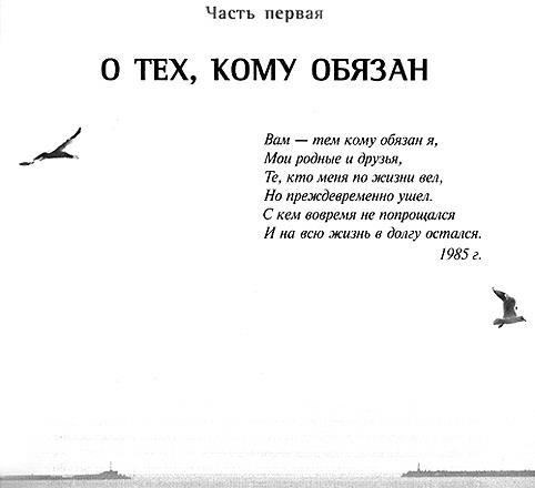 И наконец, помните, что каждый аксессуар вносит свой вклад в стоимость декора. Отдайте предпочтение ключевым предметам, которые имеют долгосрочную привлекательность и соответствуют вашему стилю, вместо того чтобы заполнять пространство временными или недорогими предметами, которые вскоре могут показаться неуместными. Рассматривайте это как инвестиции в эстетику и стоимость вашей недвижимости.