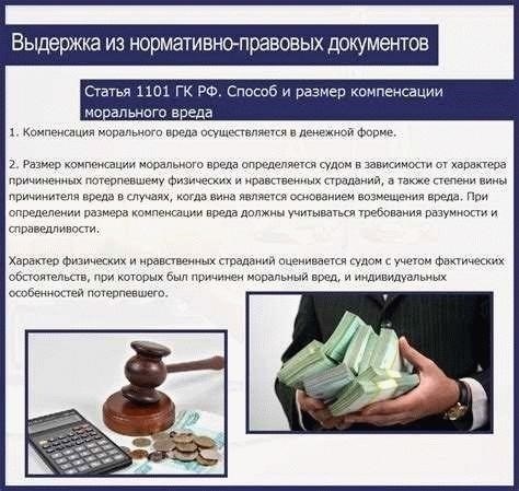 Как юристы оценивают возможность домашнего ареста в конкретных случаях