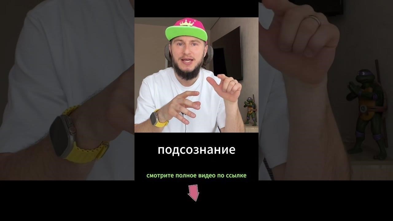 Как избежать сбоев в будущем