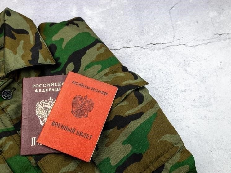 Как постановление 2023 года влияет на военное планирование и координацию