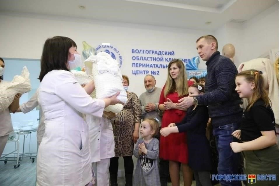 Какая поддержка оказывается многодетным семьям в Волгоградской области?