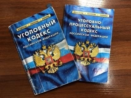 Конкретные уголовные преступления: Халатность, получение взятки и фальсификация документов