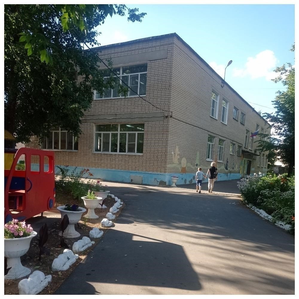 Обзор муниципального дошкольного образовательного учреждения «Детский сад № 182