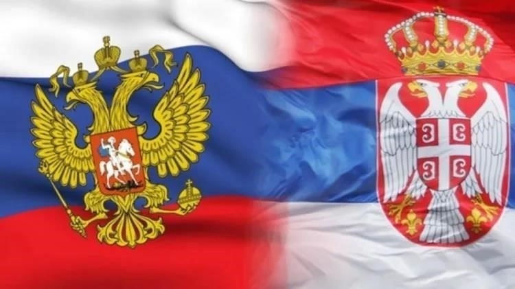 Особые соображения для сербов, живущих за границей