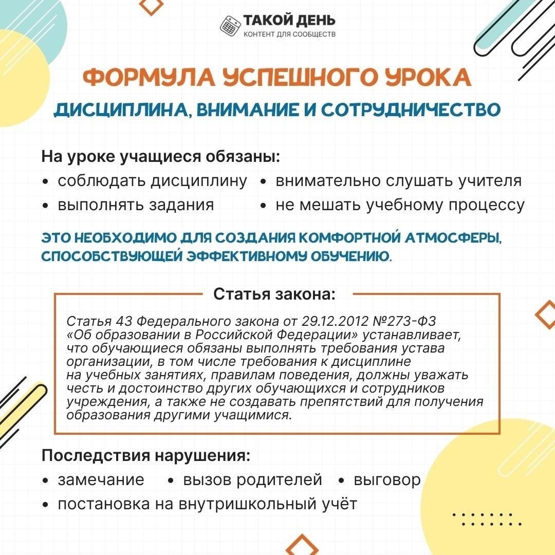Понимание обязанностей в отношении нескольких детей от разных матерей
