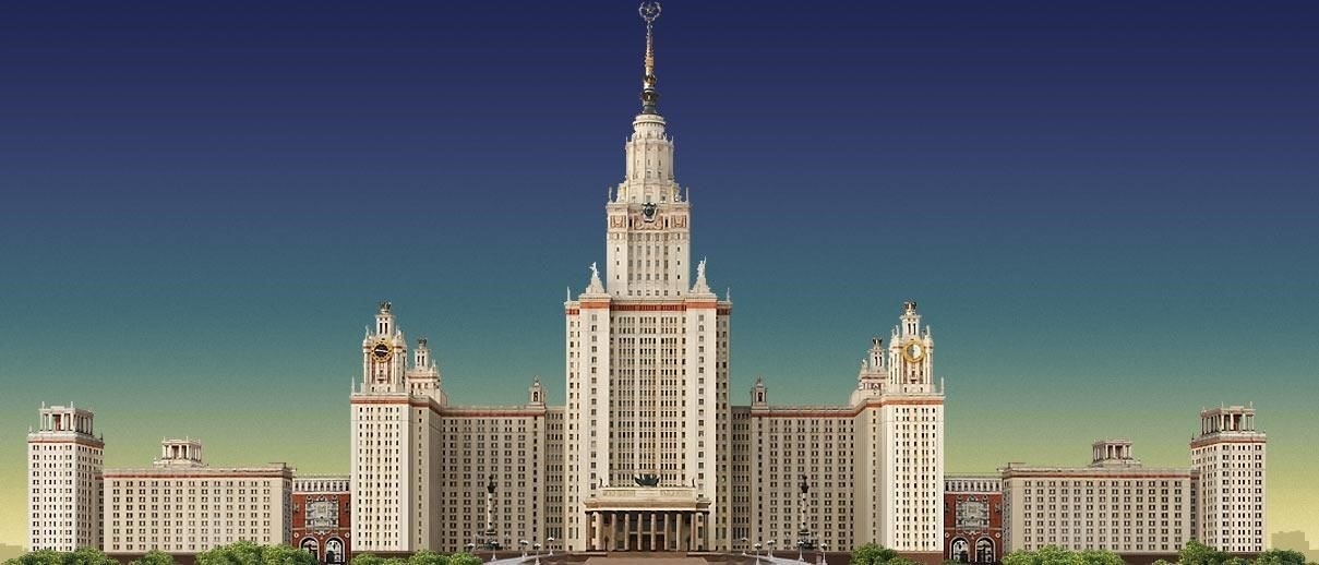 Преимущество местоположения: Близость к Московскому государственному университету