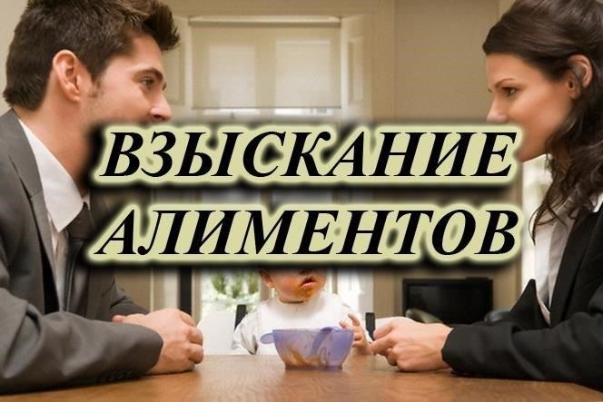Шаги, которые необходимо предпринять, столкнувшись с накоплением долга по алиментам