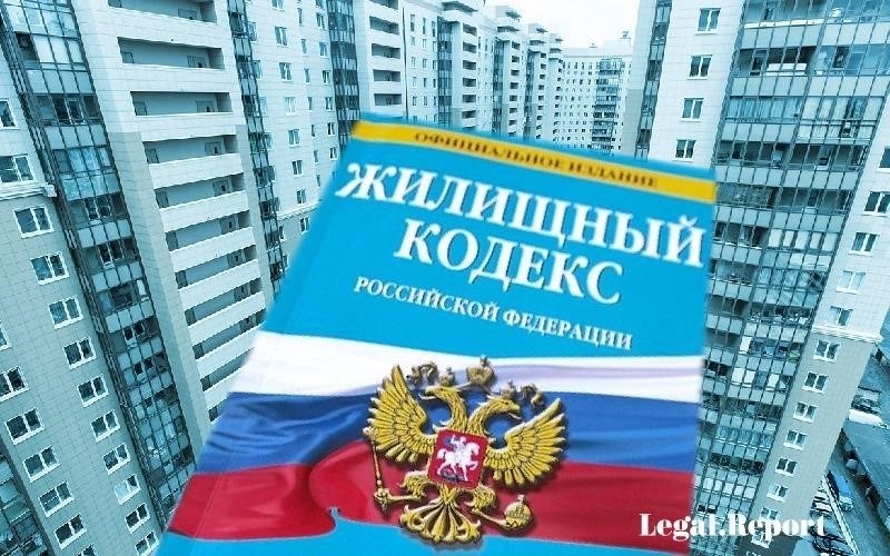 Судебная практика по определению зарплаты председателя ТСЖ