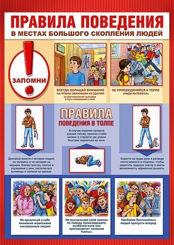Влияние местных выборов на общественную безопасность и благосостояние обществаВключение участия граждан в процесс принятия решений оказывает непосредственное влияние на повышение общественной безопасности и общего благосостояния общества. Местные выборы позволяют людям высказать свое мнение и выбрать тех, кто сможет решить насущные проблемы их региона, включая безопасность, социальное обеспечение и здравоохранение. В 2023 году более 7 000 граждан примут участие в голосовании, что отражает растущую приверженность формированию будущего своего населенного пункта.