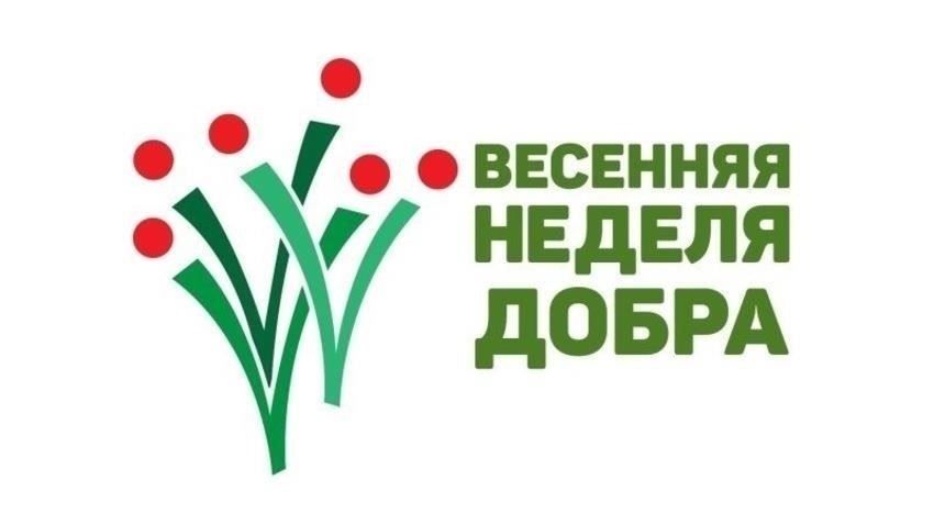 Влияние на местный бизнес и гражданские свободы в уральских городах