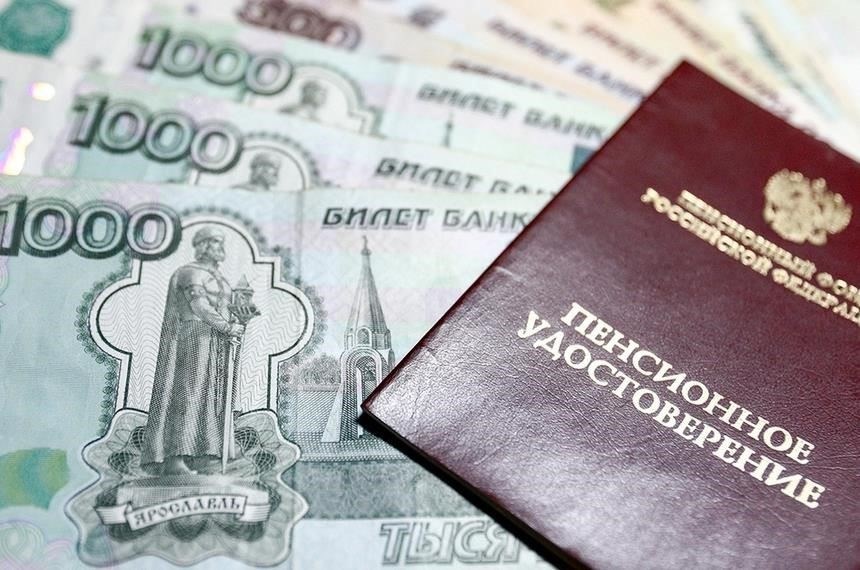 Влияние неполного рабочего дня на пенсионный доход